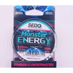 SEDO Monster Energy Monofil előkezsinór - 50m - 0.225mm 6,95Kg 50m - Image 4