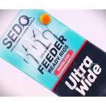 SEDO Ultra Wide Barbless Feeder - Előkötött Szakáll Nélküli Feeder Előke - 12-es 0.10mm fonott damil - 7mm tüske - Image 6