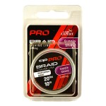 Carp Expert PRO Supple Shield Fonott Bevonatos Süllyedő Előkezsinór 10M - Image 3