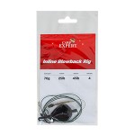 Carp Expert Inline Blow -back RIG 70G Bojlis Szerelék - Image 2