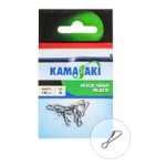 Kamasaki Csomagos Hook Snap - Image 2