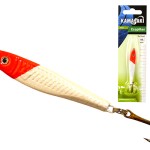 Kamasaki ECO Pilker - Image 10
