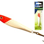 Kamasaki ECO Pilker - Image 11