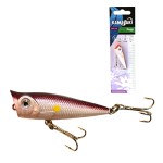 Kamasaki Popp Wobbler - Image 3