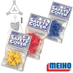 Meiho Safety Cover Hármashorog Védő - Image 4