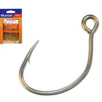 Mustad Ruthless In-line Single Horog - Image 3