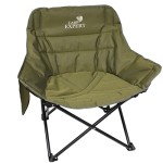 Carp Expert Intruder Szék