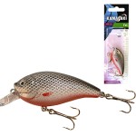 Kamasaki FAT Wobbler