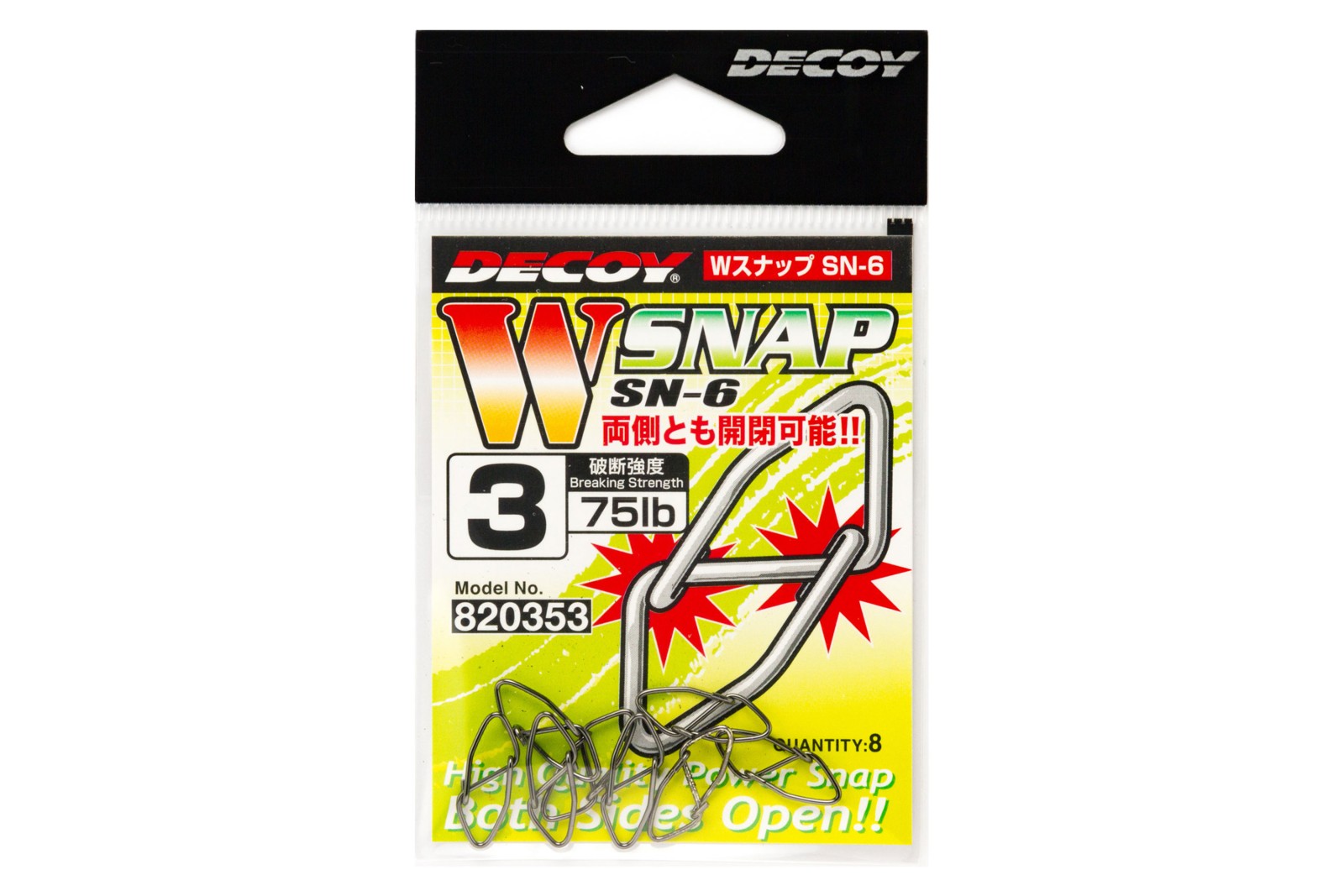 Decoy Sn-6 W Snap NS Black Kapocs