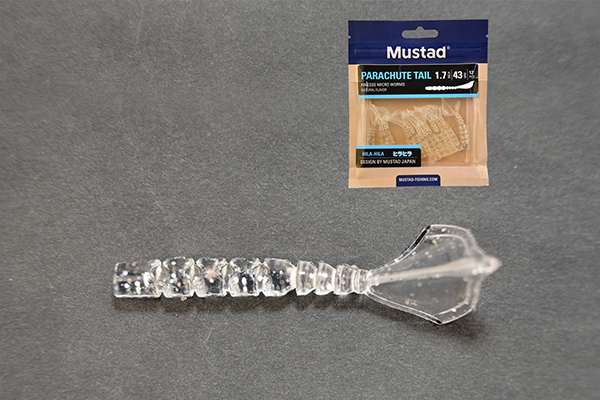 Mustad AJI Parachute Tail Plasztik Csali