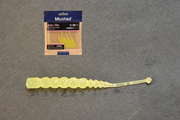 Mustad AJI Ball Tail Plasztik Csali