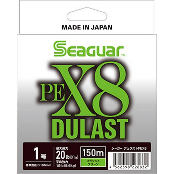 Seaguar Dulast Pex8 Flash Green Fonott Zsinór 150m