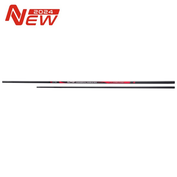 Nytro NTR Landing Merítőnyél 3M