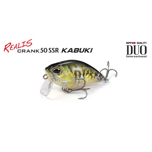 Duo Realis Crank 50SSR Kabuki 5cm 8.5gr ACCZ160 Pink Back CB wobbler - Image 2
