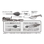 Decoy DS-16 Sinker Type Caro 11gr ólom - Image 4