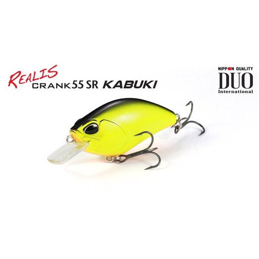 Duo Realis Crank 55SR Kabuki 5.5cm 10gr ACC3356 Blue Shad wobbler - Image 2