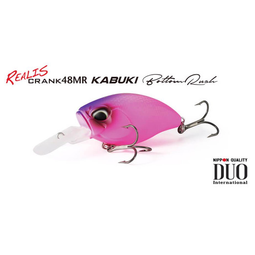 Duo Realis Crank 48MR Kabuki 4.8cm 10.5gr ACC3356 Blue Shad wobbler - Image 2