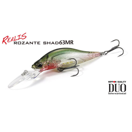 Duo Realis Rozante Shad 63MR 6.3cm 6.8gr CCC3263 GA Tiger wobbler - Image 2