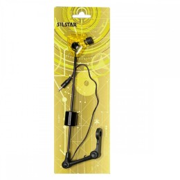 Silstar swinger led + állítható súly sárga