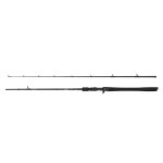 Savage gear alpha sg2 jerkbait bc 198cm 50-100g 2 részes multis pergető bot