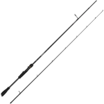 Savage gear revenge sg2 light game 243cm 7-22g 2 részes pergető bot