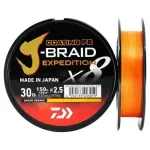 DAIWA J-Braid Expedition X8E 0.13mm-150m 8,4kg smash orange