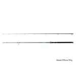 Delphin GAMER / 2 rész 240cm/35g - 240cm/35g - Image 15