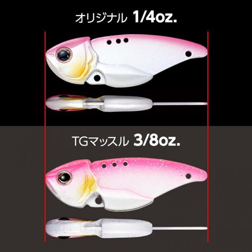 EVERGREEN LITTLE MAX TG MUSCLE 5.0cm 1/2oz 14.0gr #125 CLOWN - Image 3