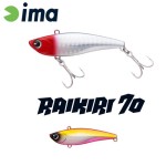 IMA RAIKIRI VIBRATION 70 70mm 15gr 012 Pink & Pink