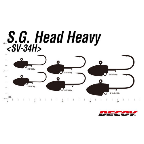 JIG FEJ DECOY SV-34H S.G HEAD HEAVY #10/0 80gr - Image 2