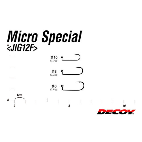 JIG HOROG DECOY JIG12F MICRO SPECIAL #8 - Image 3