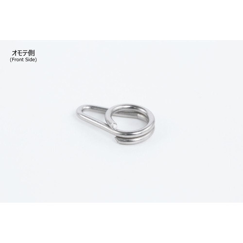 KULCSKARIKA DECOY R-51 FRONT RING #0 15bs - Image 6