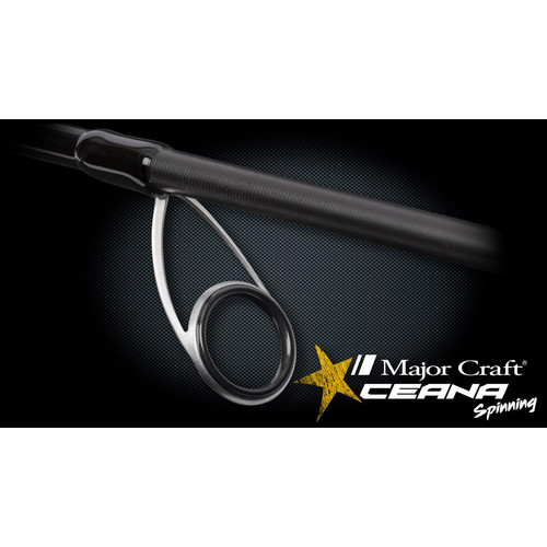 MAJOR CRAFT CEANA CNS-702M FAST 2.13m 7-28gr - Image 4