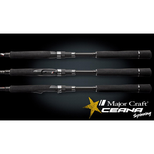 MAJOR CRAFT CEANA CNS-782L FAST 2.33m 4-15gr - Image 3