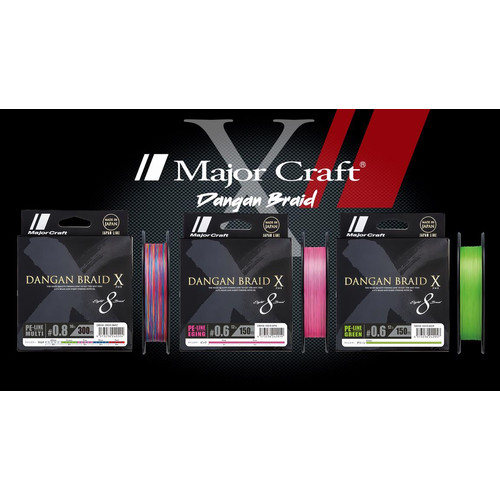 MAJOR CRAFT DANGAN BRAID X 8X 150m #1.2 25lb Fluo Green - Image 2