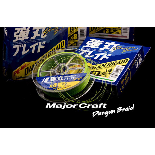 MAJOR CRAFT DANGAN BRAID X4 150m #0.6 12lb Fluo Green - Image 2