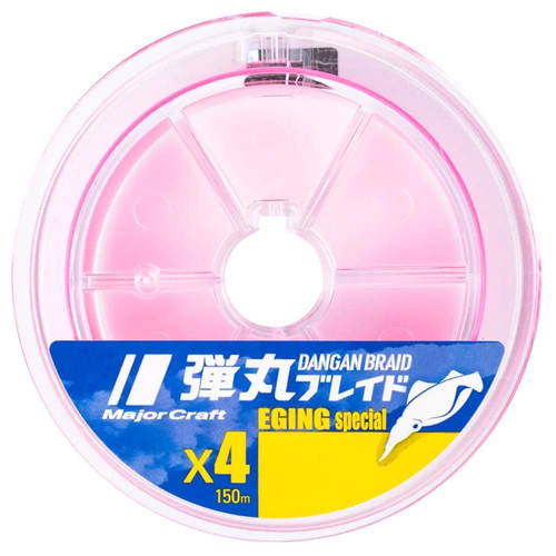 MAJOR CRAFT DANGAN BRAID X4 EGING SPECIAL 150m #0.8 14lb Pink - Image 2