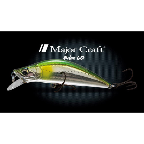 MAJOR CRAFT FINETAIL EDEN 60S 6cm 5.7gr #011 Green Gold Yamame - Image 4