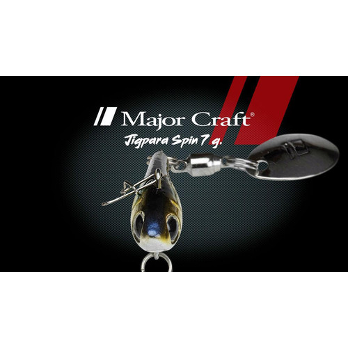MAJOR CRAFT JIGPARA SPIN FW 2.7cm 7gr #036 Silver Shad - Image 2