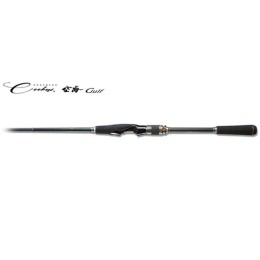 MEGABASS COOKAI GULF CKG-70M+S SAWARA SPECIAL 216cm Max 50gr