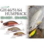 MEGABASS GH64 HUMBACK FS 64mm 8.3gr LZ LIME BACK OB - Image 2