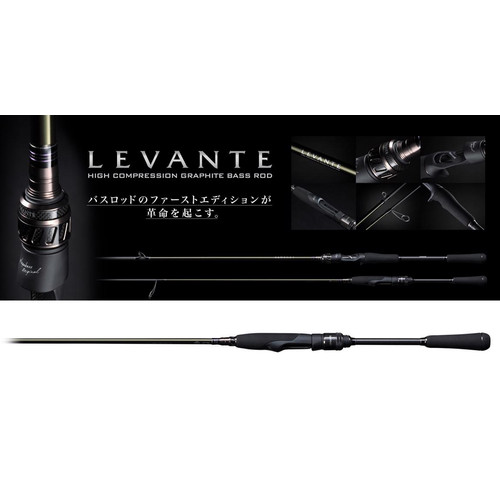 MEGABASS LEVANTE SP JP F1-63LVS 192cm 0.9-3.5gr