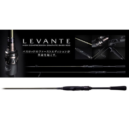 MEGABASS LEVANTE SP JP F2-69LVS 210cm 1.75-10.5gr