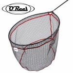 OREEL GUMI MERÍTŐFEJ CARP 65X55X37 - Image 2