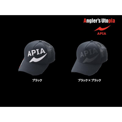 SAPKA APIA PRO CAP Black - Image 2