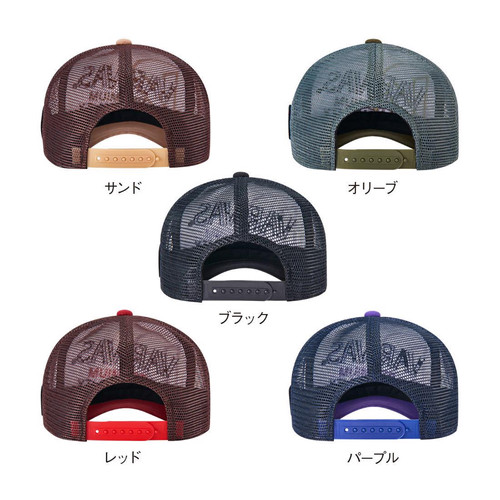SAPKA VARIVAS BREATHABLE MESH CAP Purple - Image 3