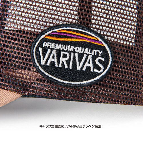 SAPKA VARIVAS BREATHABLE MESH CAP Purple - Image 2