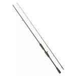 Savage gear sg4 medium game bc 213cm 14-40g 2 részes pergető bot