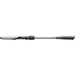 Jaxon xt-one spin heavy rod 2,40m 20-65g 2 rlszes pergető bot - Image 8