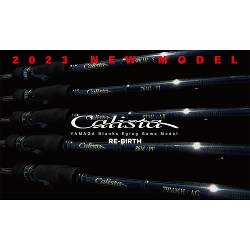 YAMAGA CALISTA 76ML/TJ TECHNICAL JERK 2.293m 20gr Fuji Titanium Torzite - Image 4